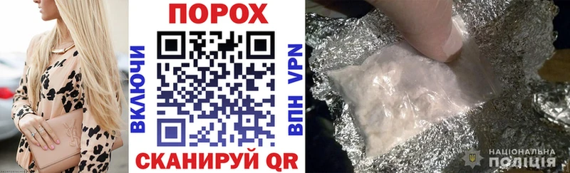 магазин наркотиков кракен вход АМФЕТАМИН Premium Медногорск