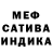 Кетамин VHQ Alina Berestova