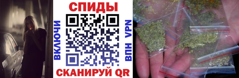 гидра ССЫЛКА  Медногорск  Бутират буратино 