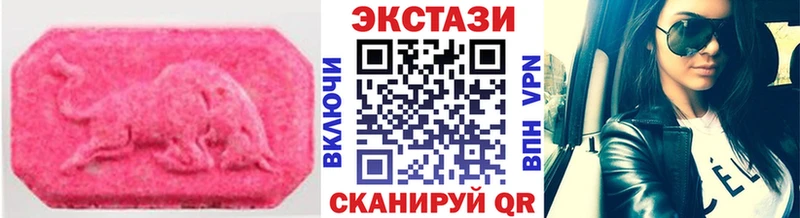 KRAKEN как войти  Медногорск  Экстази Punisher 
