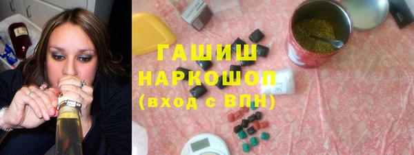 дживик Краснотурьинск
