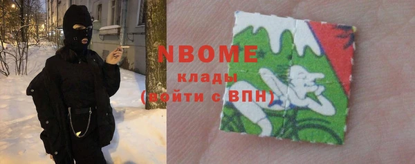 скорость Краснослободск