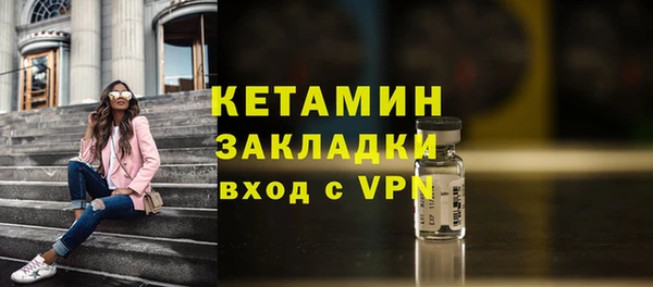 дживик Кукмор