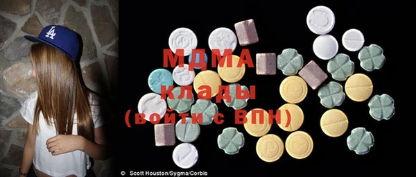 мдпв Кулебаки