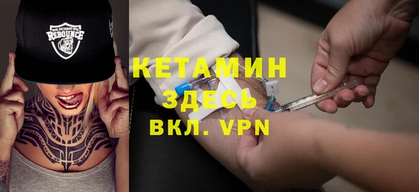 дживик Краснотурьинск