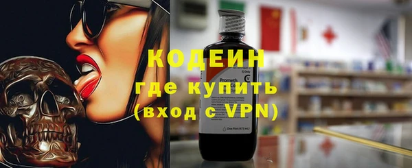 спиды Верея
