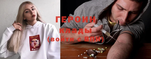 мдпв Верхнеуральск