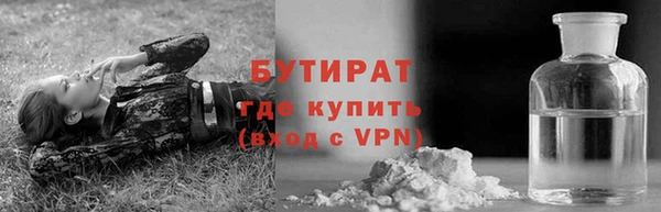 скорость Краснослободск