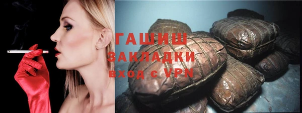 мдпв Верхнеуральск