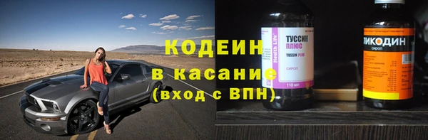 дживик Краснотурьинск