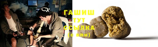 спиды Верея