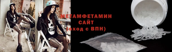скорость Краснослободск