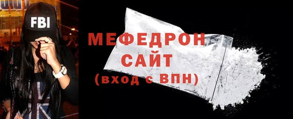 дживик Краснотурьинск
