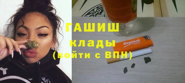 дживик Краснотурьинск