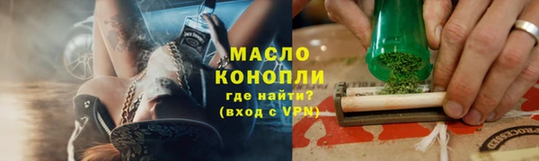 дживик Кукмор