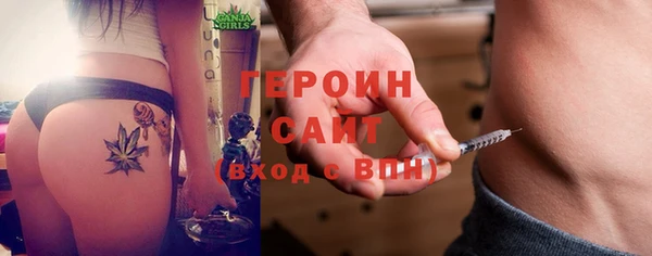 a pvp Галич