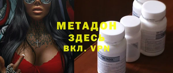 мдпв Верхнеуральск