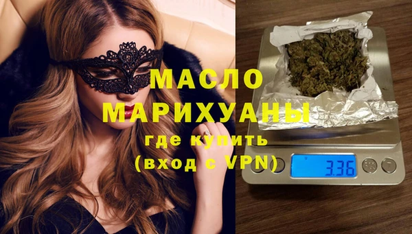 ешки Куйбышев