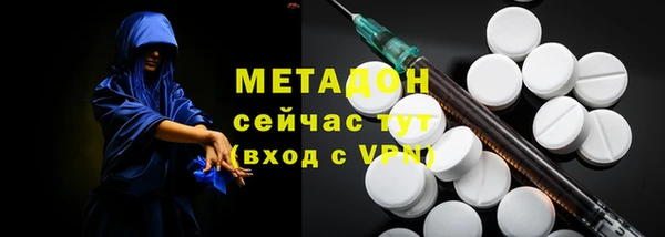 мдпв Верхнеуральск