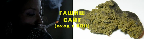 дмт Верхний Тагил