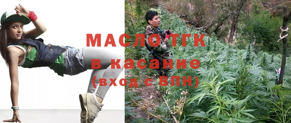 мдпв Верхнеуральск