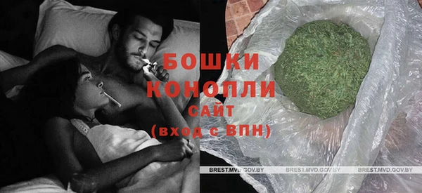 дмт Верхний Тагил