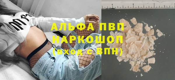 мдпв Верхнеуральск