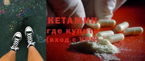 спиды Верея
