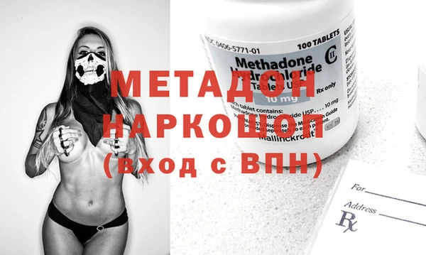 мдпв Верхнеуральск