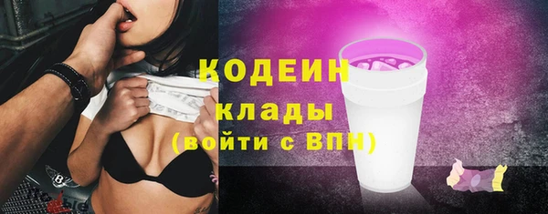 каннабис Лабытнанги