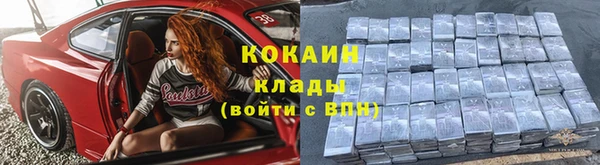 мдпв Кулебаки