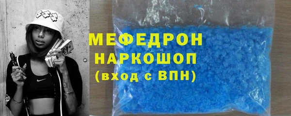 мдпв Кулебаки