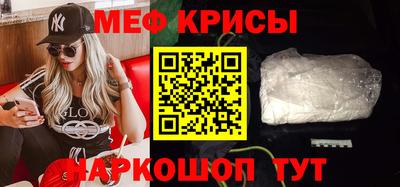 амфетамин Абакан