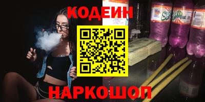 мяу мяу мука Гусиноозёрск