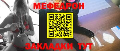 герыч Гусев