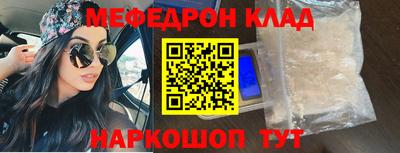 герыч Гусев
