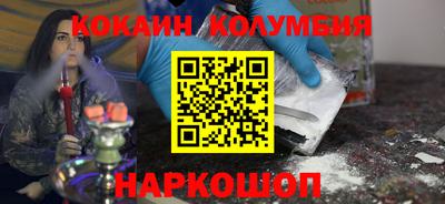 герыч Гусев