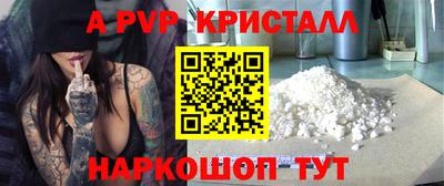 герыч Гусев