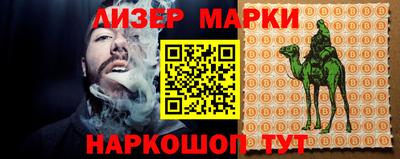 герыч Гусев