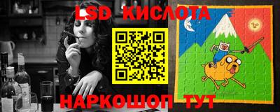 мяу мяу мука Гусиноозёрск