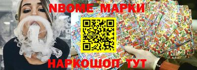 амфетамин Абакан