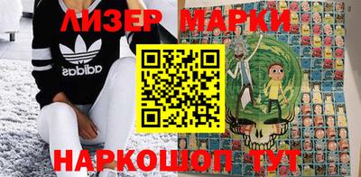 мдма Азнакаево