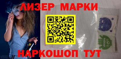 амфетамин Абакан