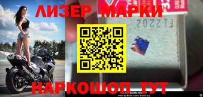герыч Гусев