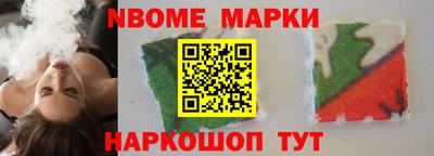 амфетамин Абакан