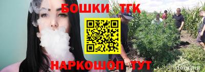 амфетамин Абакан