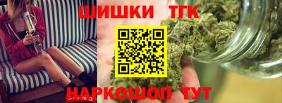 мдма Азнакаево