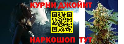 PSILOCYBIN Абинск