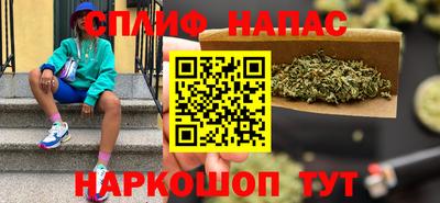 амф Гусь-Хрустальный