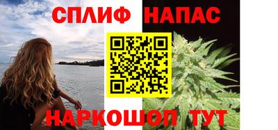 мяу мяу мука Гусиноозёрск